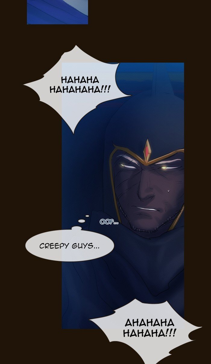 Page 22 of Chapter 230
