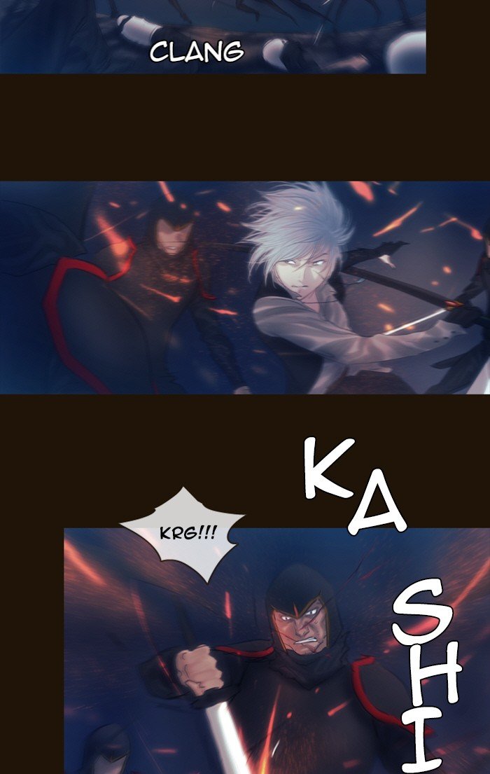 Page 25 of Chapter 230
