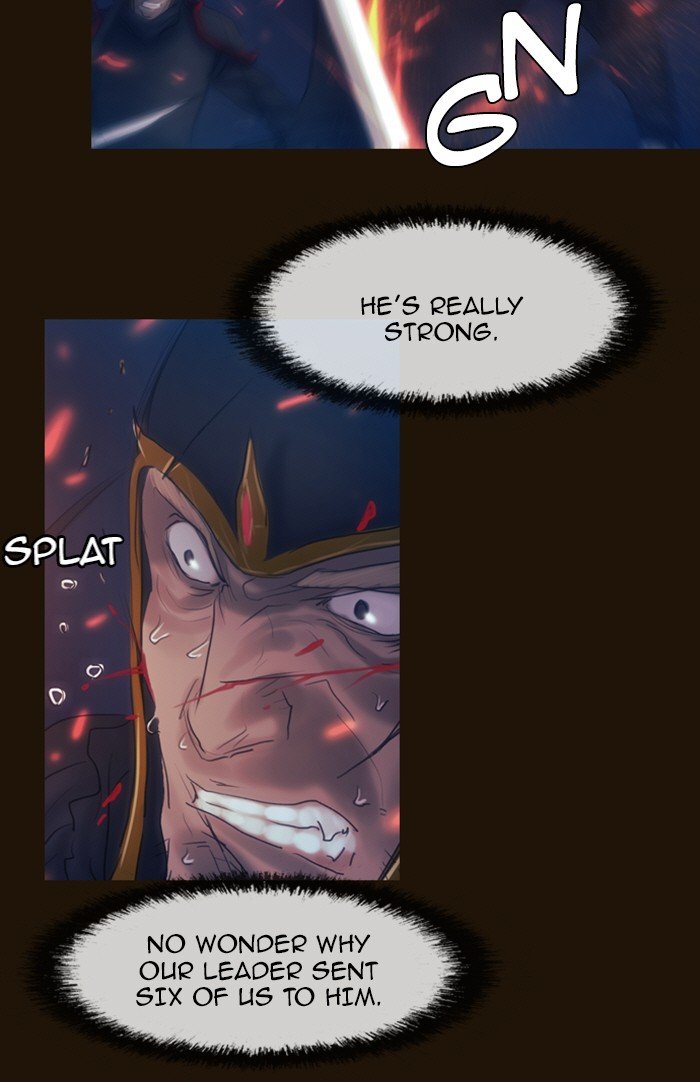 Page 26 of Chapter 230