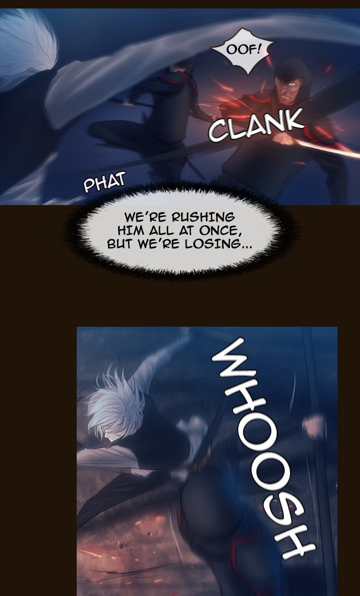Page 27 of Chapter 230