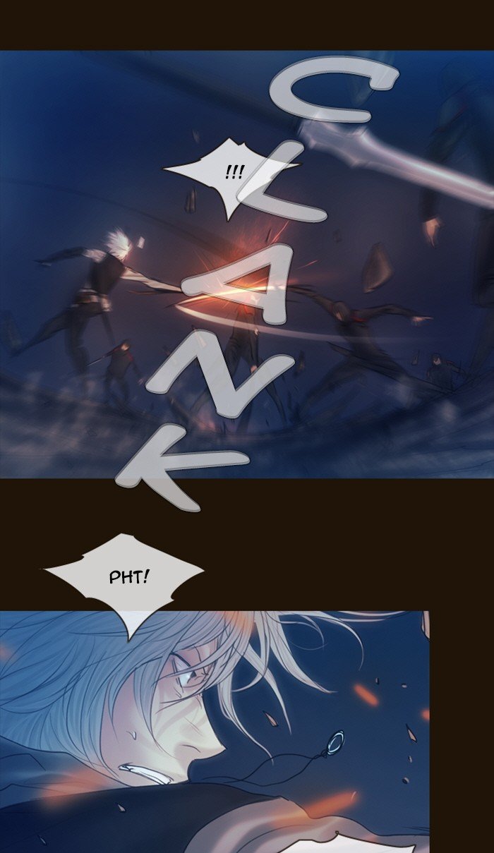 Page 32 of Chapter 230