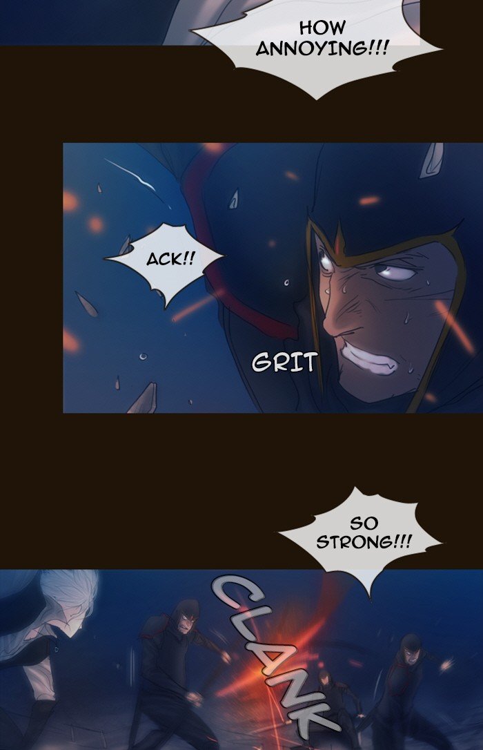 Page 33 of Chapter 230