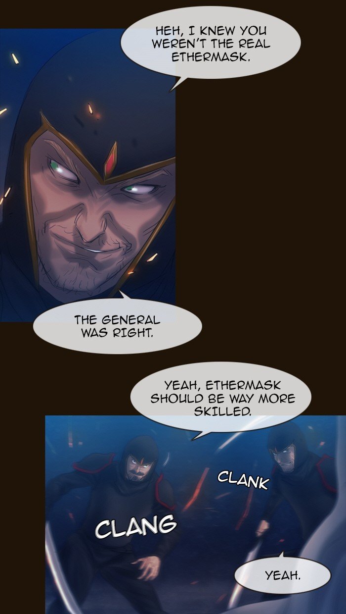 Page 39 of Chapter 230