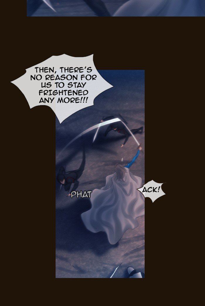 Page 40 of Chapter 230