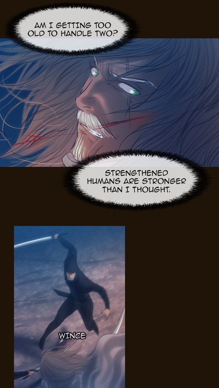 Page 43 of Chapter 230