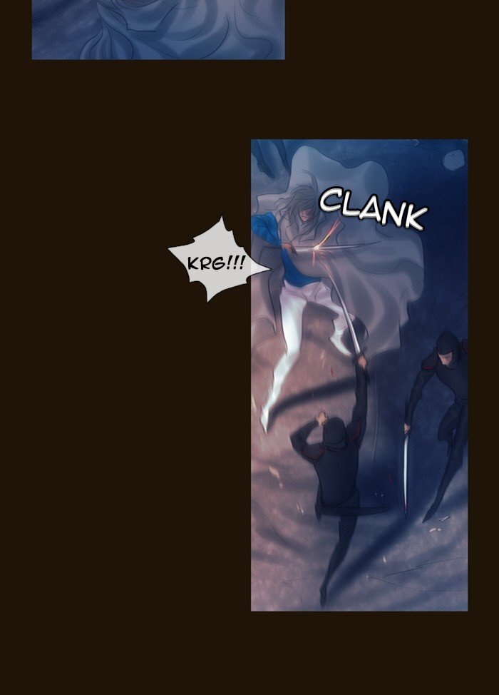 Page 44 of Chapter 230