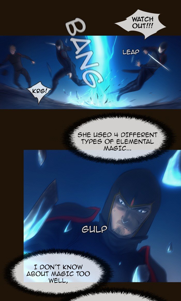 Page 55 of Chapter 230