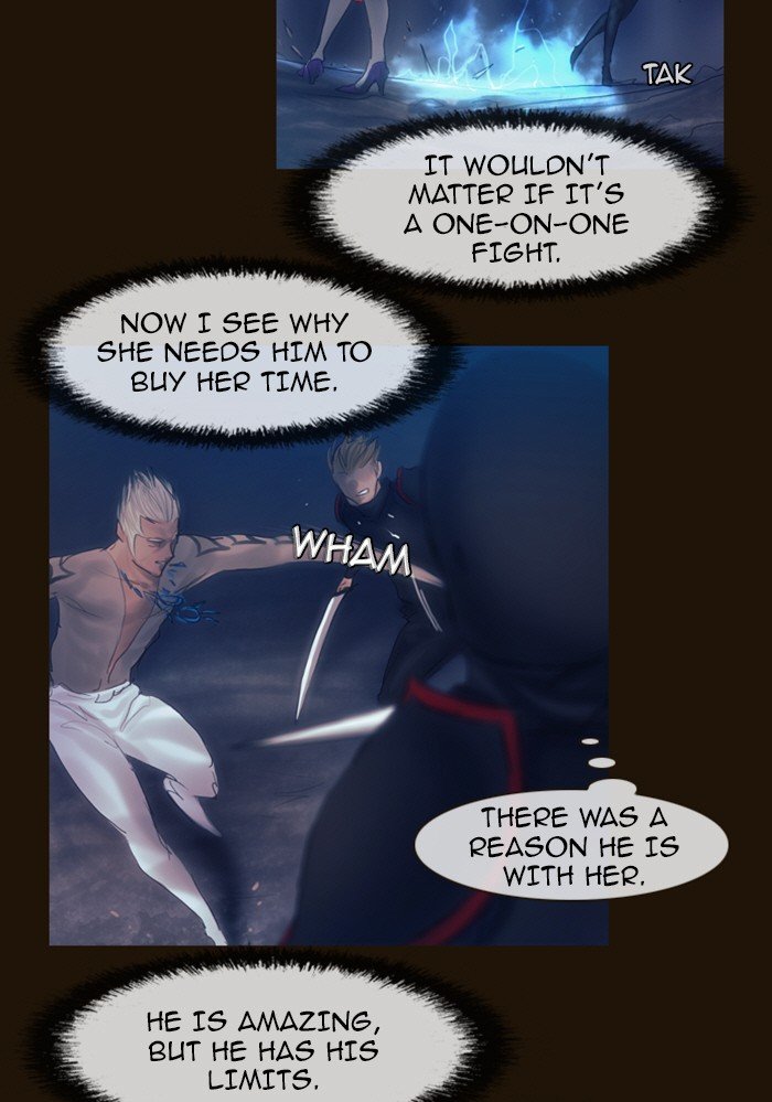 Page 57 of Chapter 230
