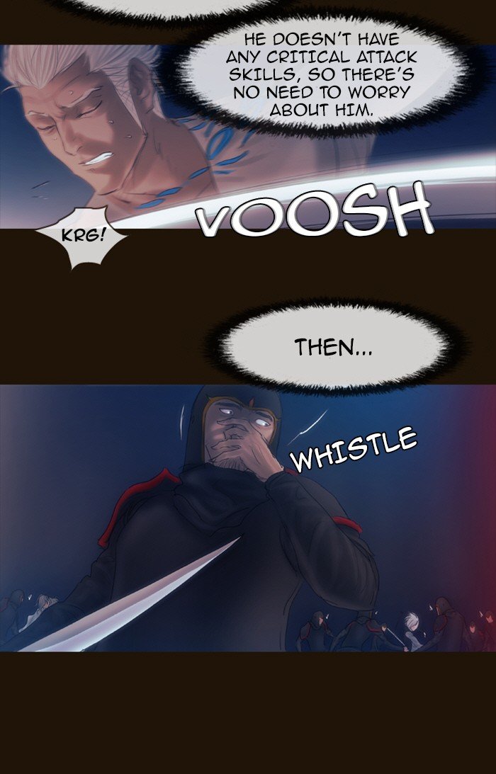 Page 58 of Chapter 230