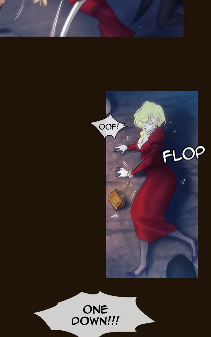 Page 73 of Chapter 230