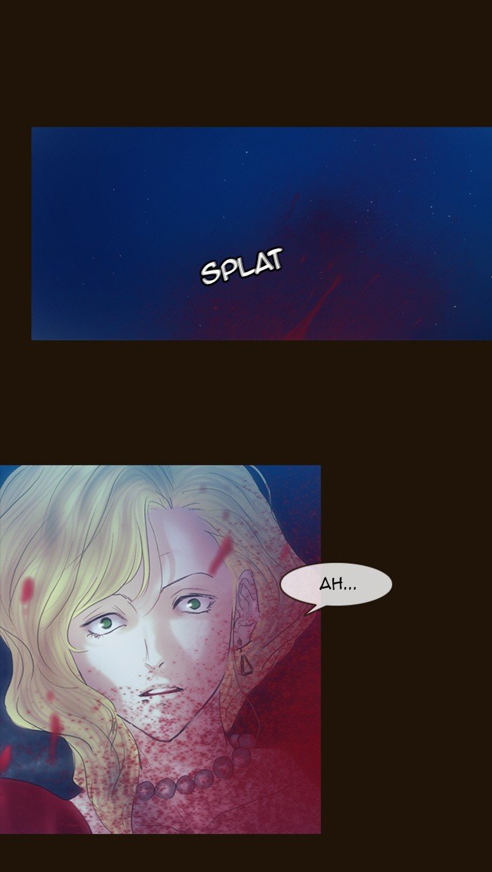 Page 1 of Chapter 231