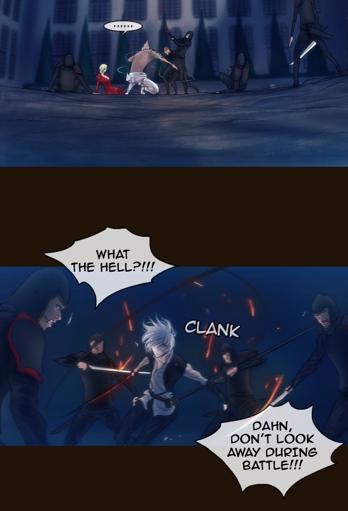 Page 9 of Chapter 231