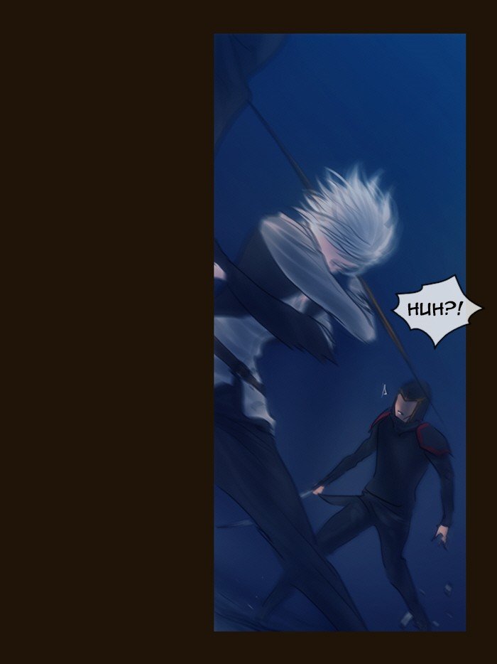 Page 11 of Chapter 231