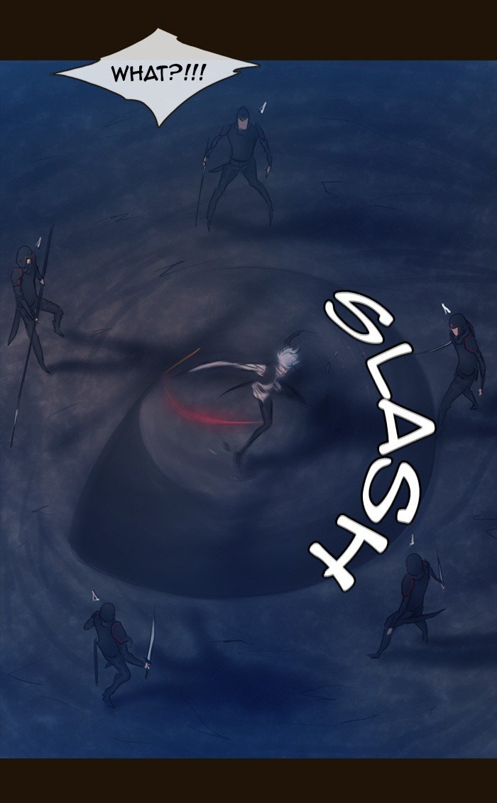 Page 12 of Chapter 231