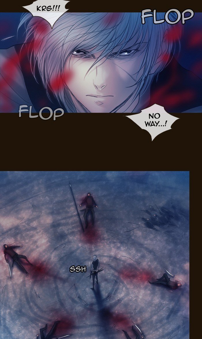 Page 15 of Chapter 231