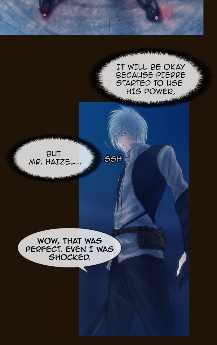 Page 16 of Chapter 231