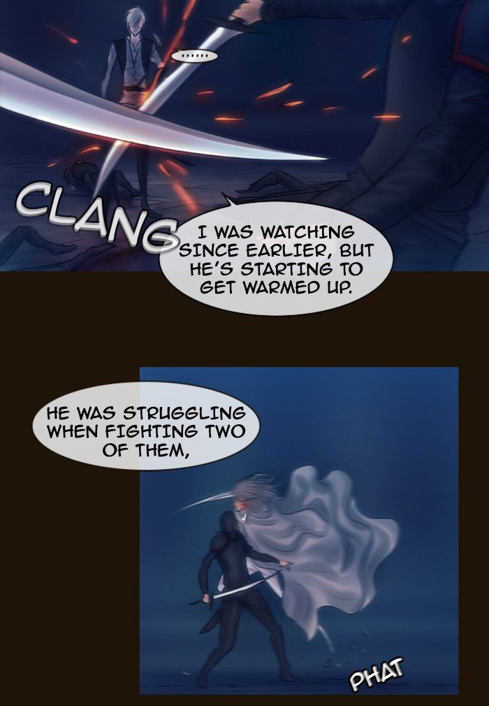 Page 18 of Chapter 231