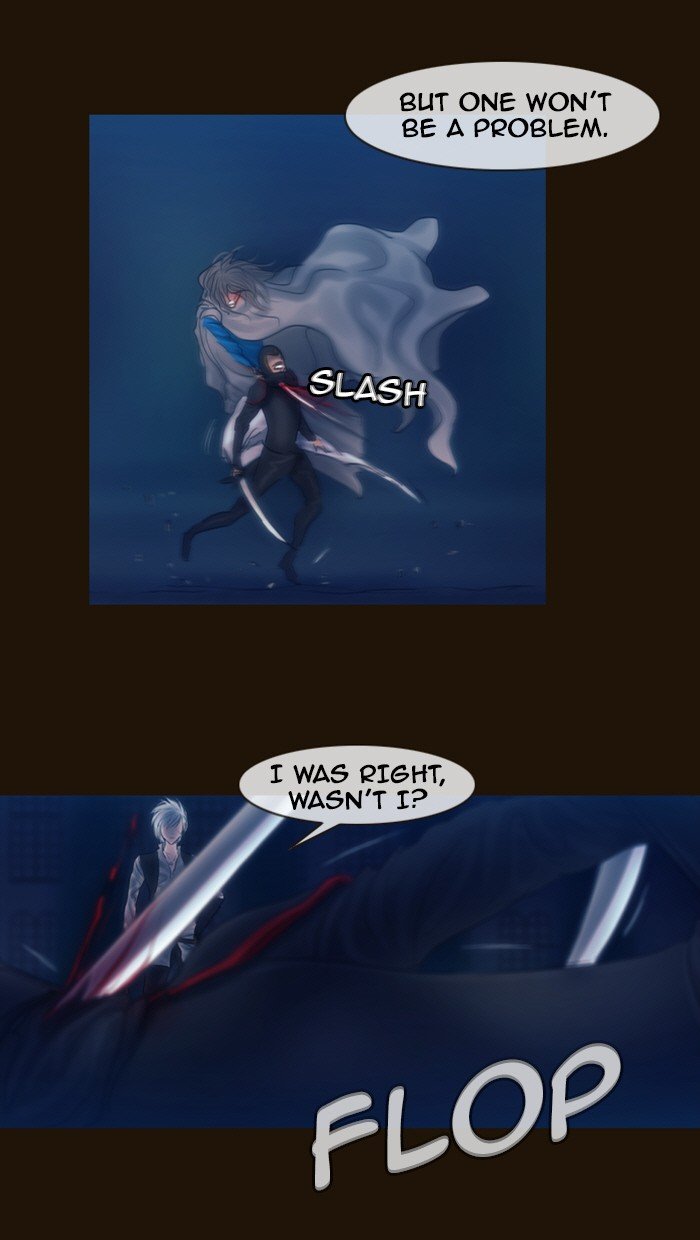 Page 19 of Chapter 231