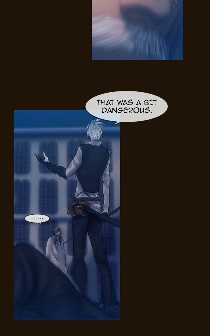 Page 22 of Chapter 231
