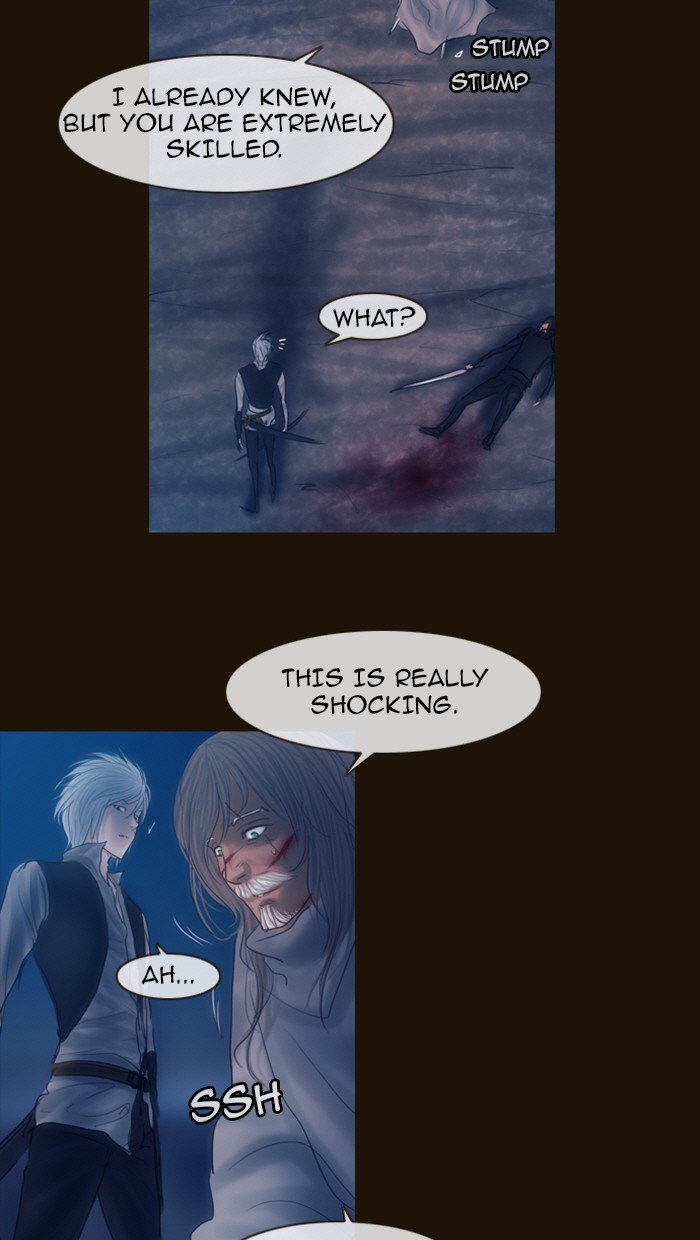Page 24 of Chapter 231