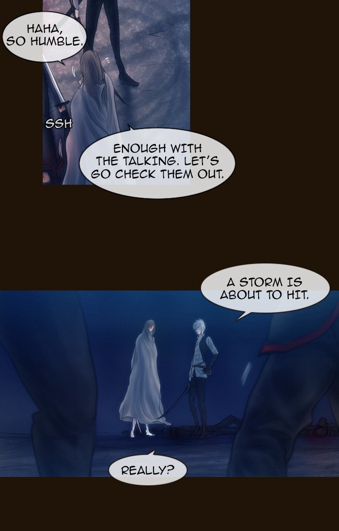 Page 27 of Chapter 231
