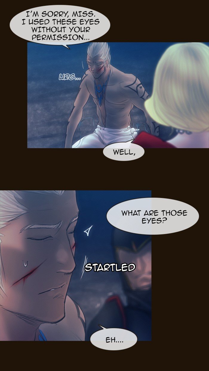 Page 28 of Chapter 231
