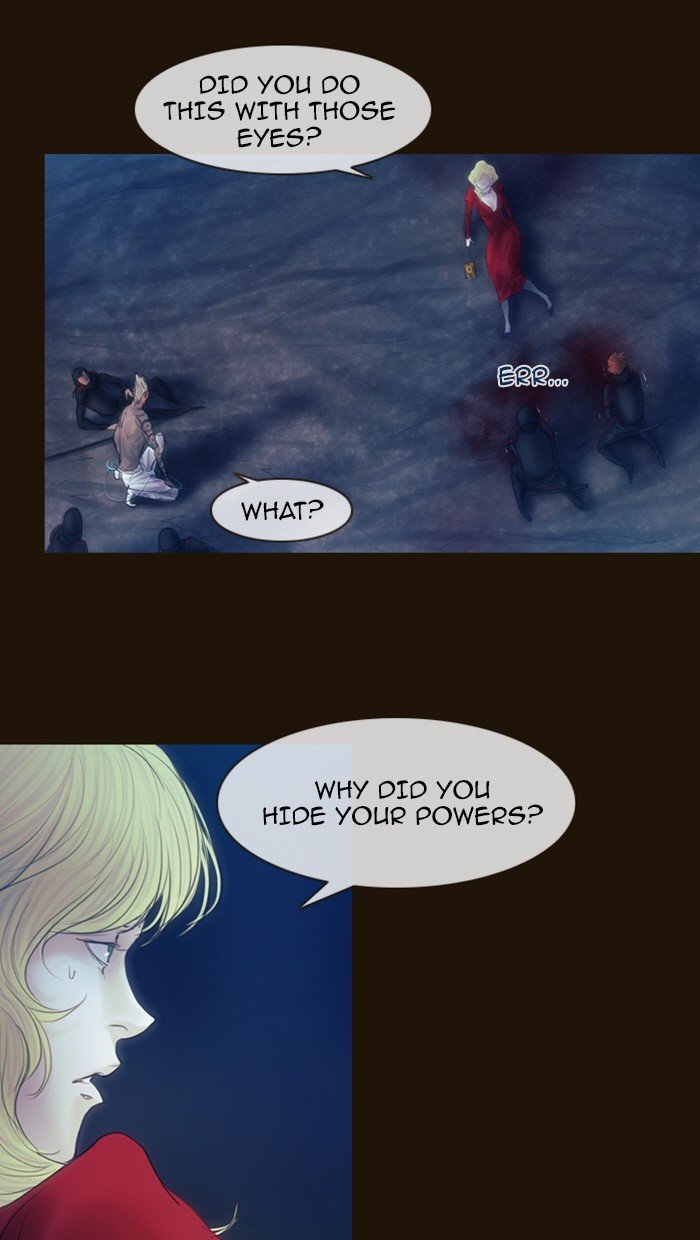 Page 29 of Chapter 231