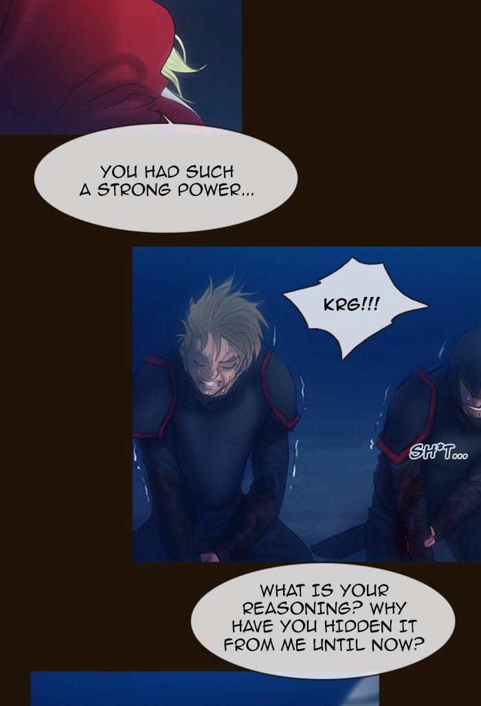 Page 30 of Chapter 231