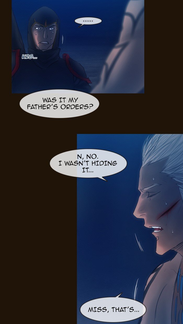 Page 31 of Chapter 231
