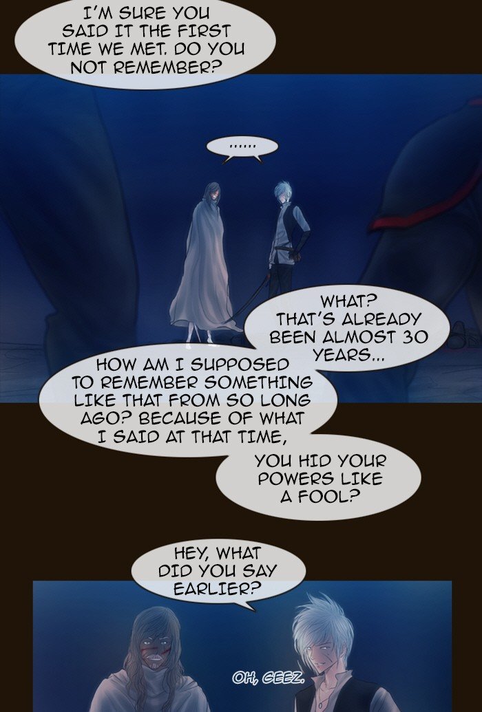 Page 33 of Chapter 231