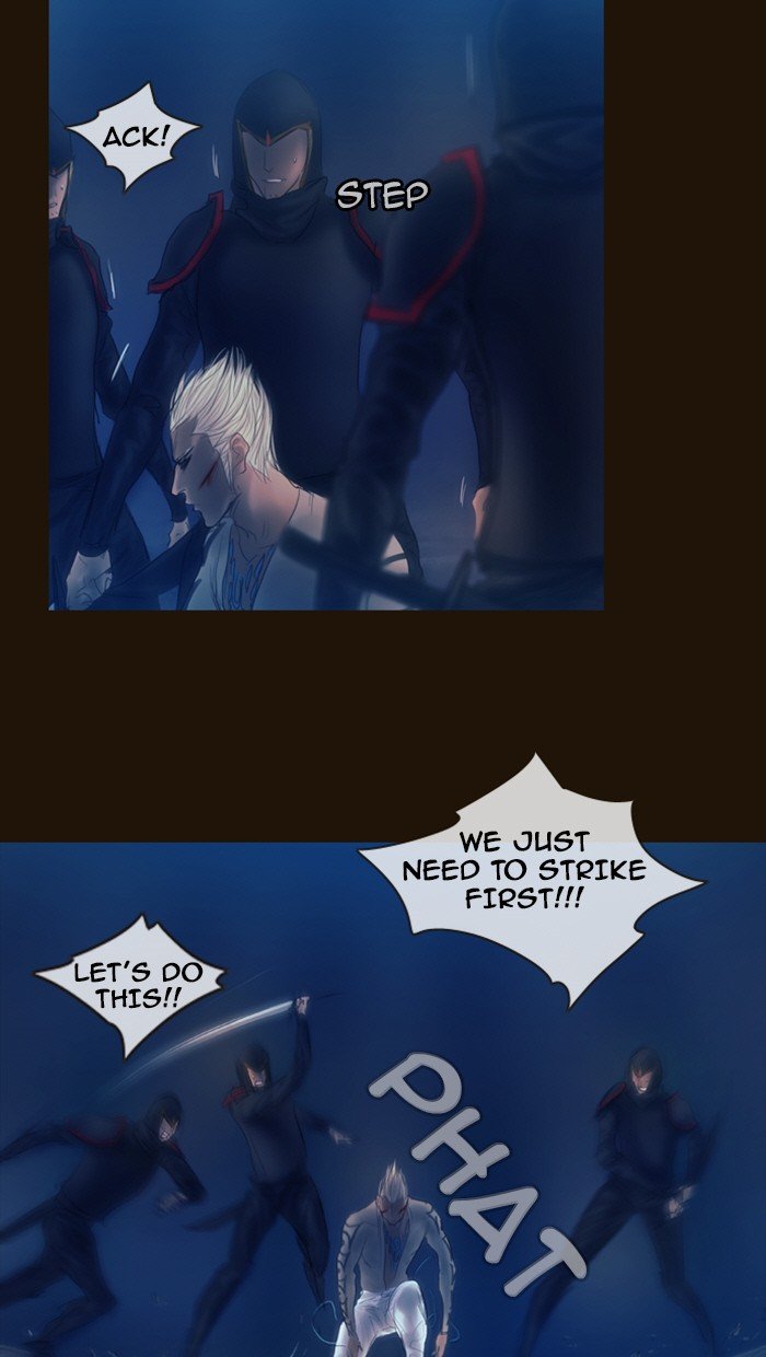 Page 38 of Chapter 231