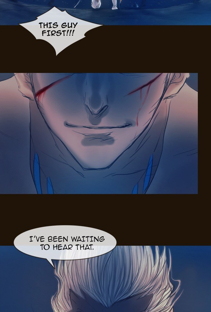 Page 39 of Chapter 231