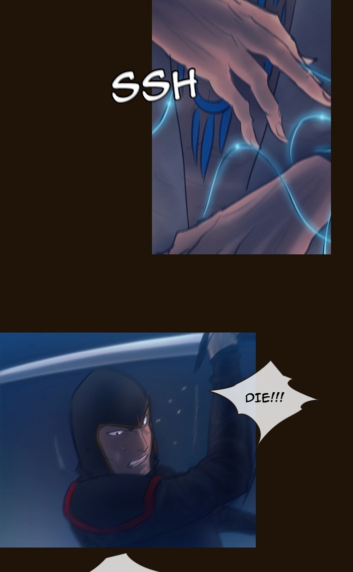 Page 41 of Chapter 231