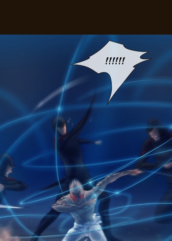 Page 43 of Chapter 231