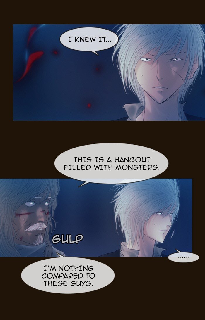 Page 48 of Chapter 231