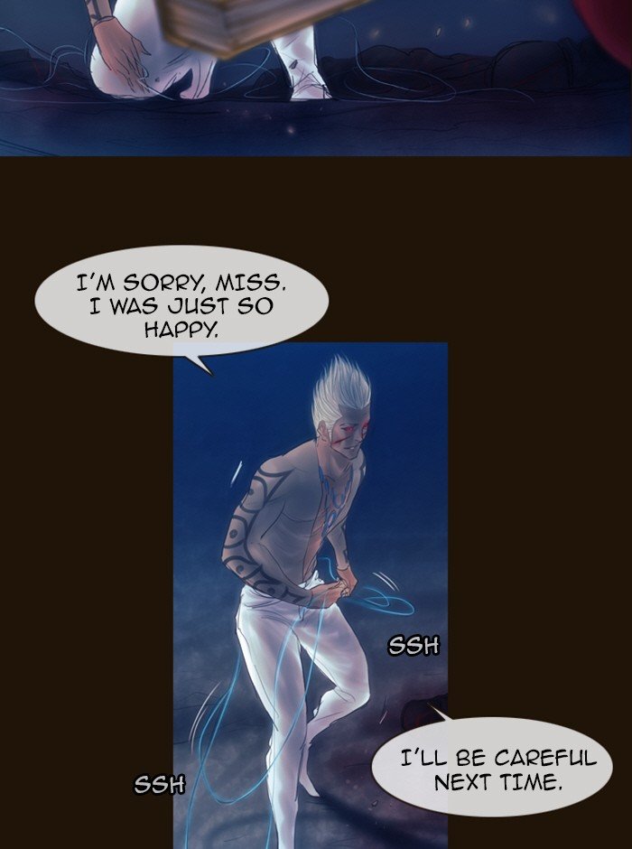 Page 53 of Chapter 231