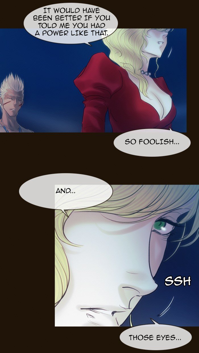 Page 59 of Chapter 231