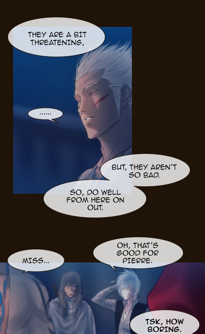 Page 60 of Chapter 231