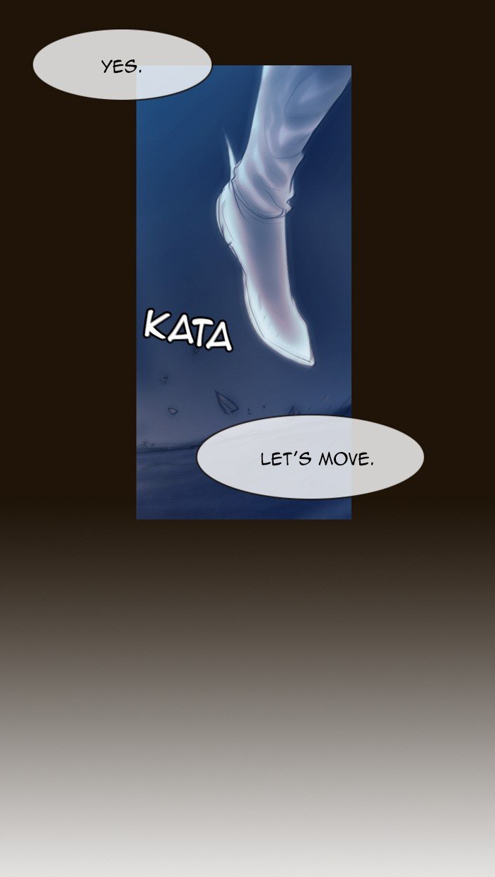 Page 64 of Chapter 231