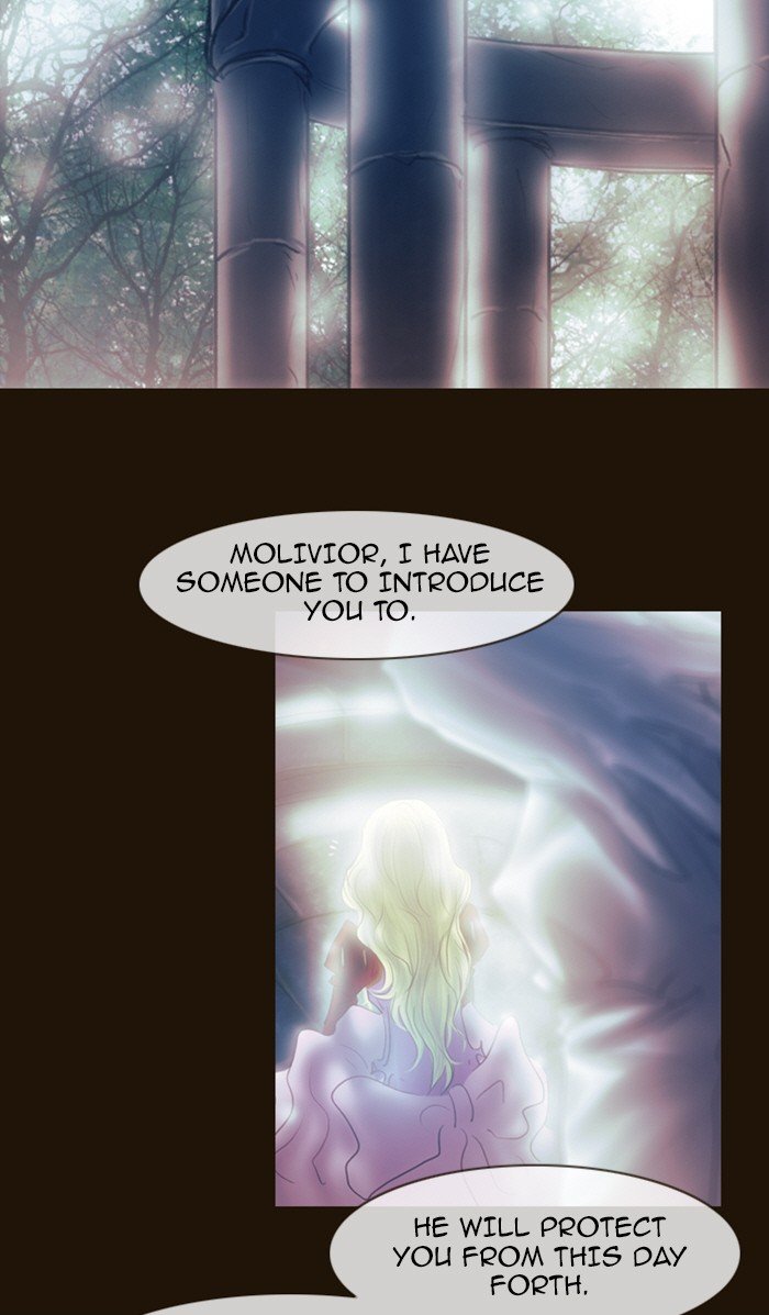 Page 66 of Chapter 231