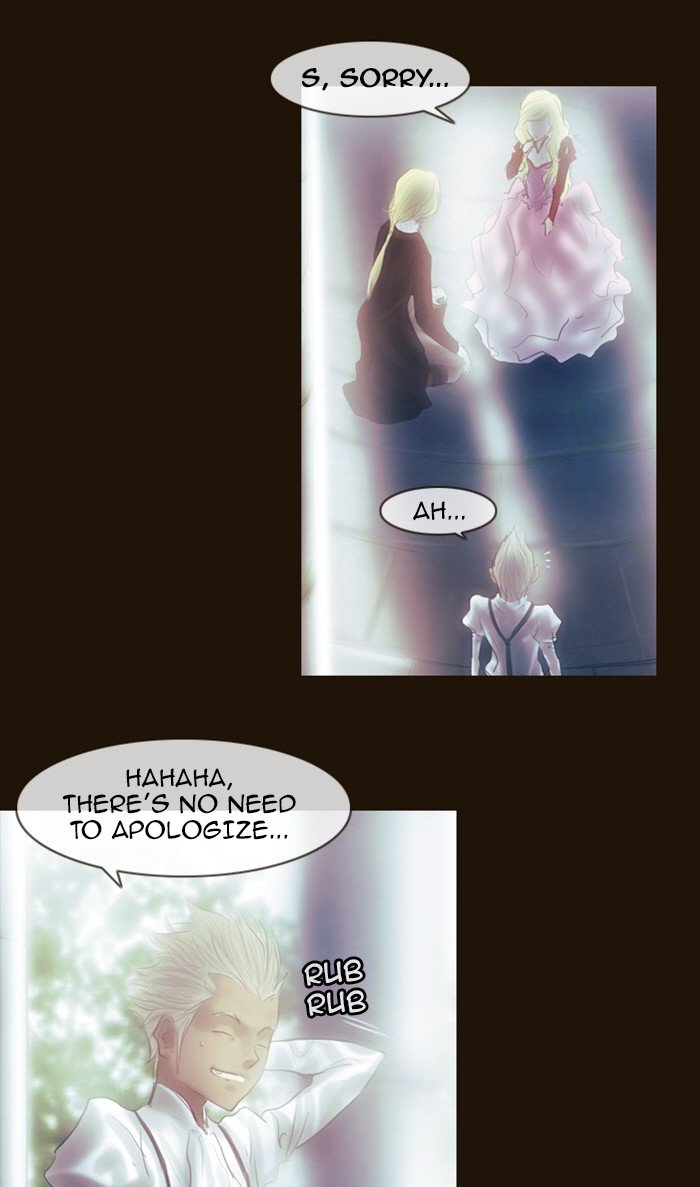 Page 73 of Chapter 231