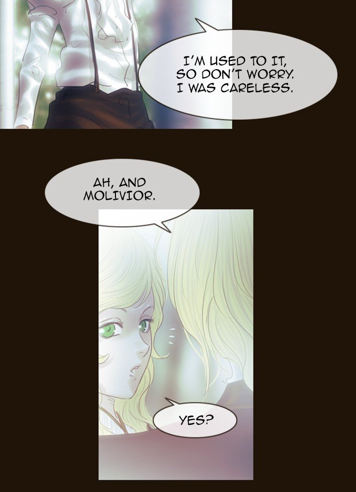 Page 74 of Chapter 231