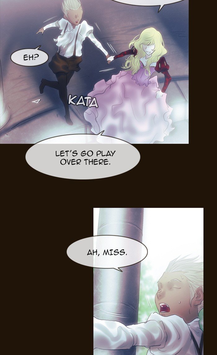 Page 84 of Chapter 231