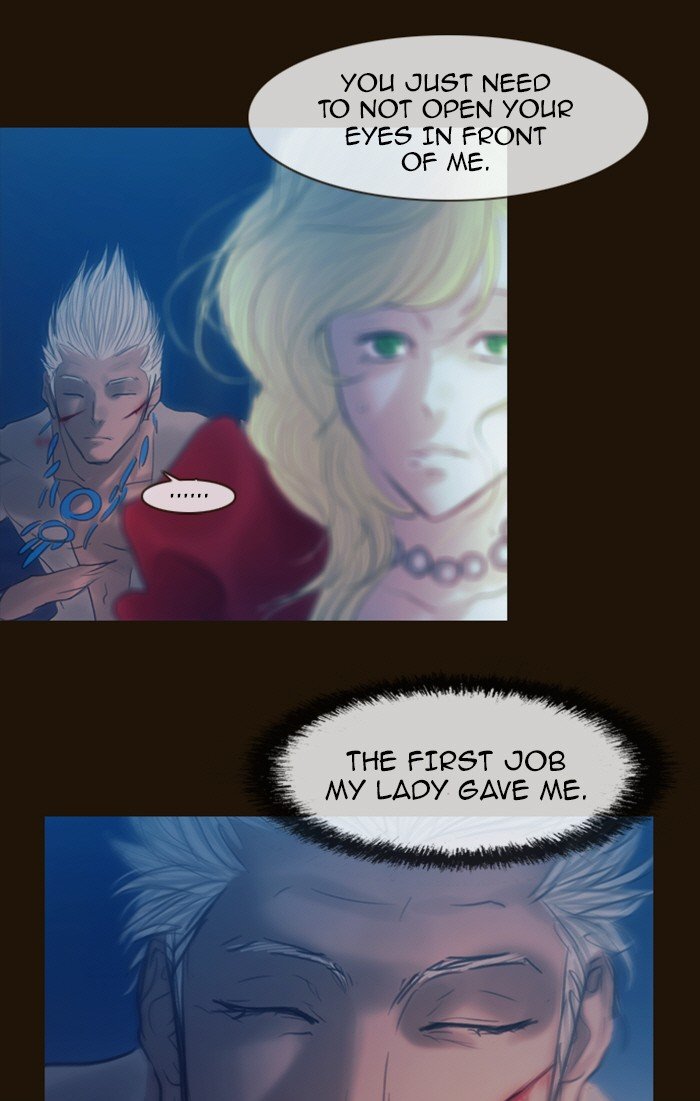 Page 87 of Chapter 231