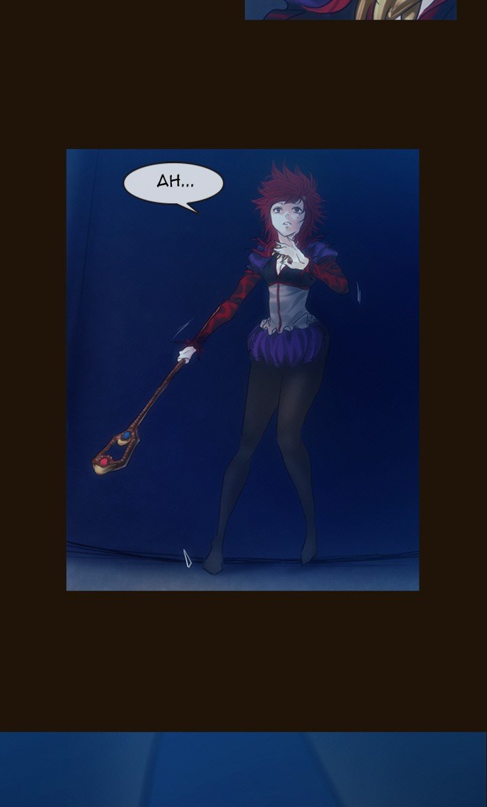 Page 2 of Chapter 232
