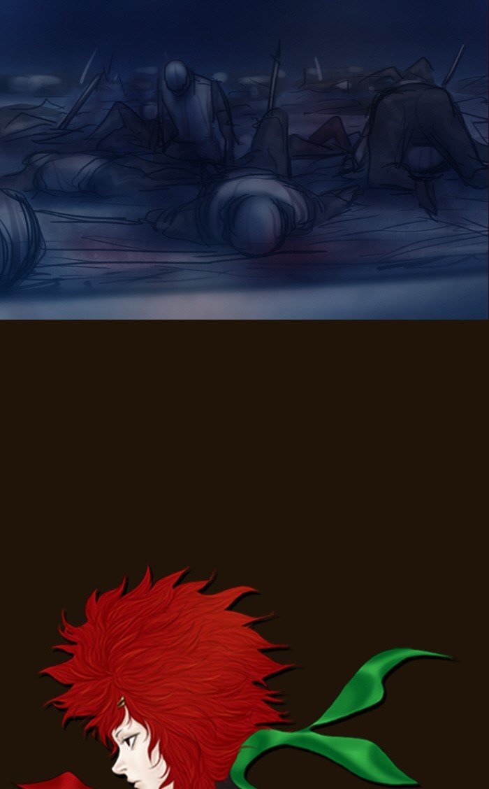 Page 4 of Chapter 232