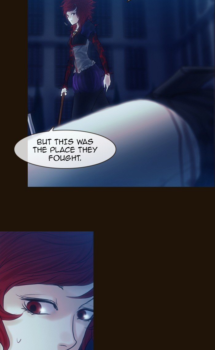Page 7 of Chapter 232