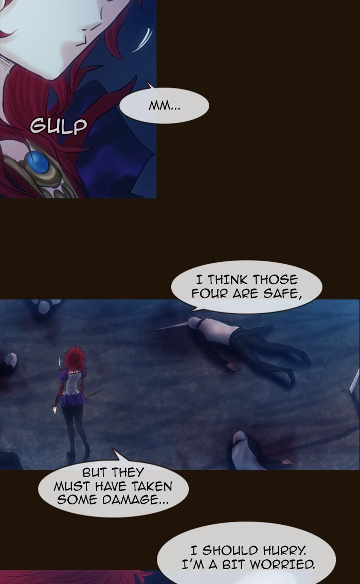 Page 8 of Chapter 232