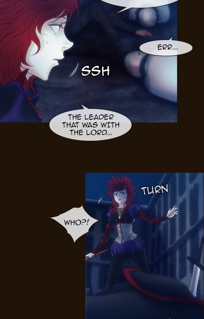Page 9 of Chapter 232