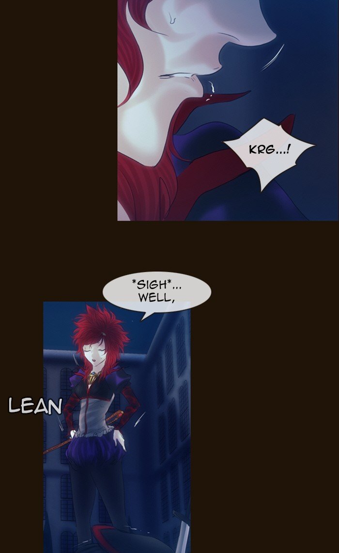 Page 12 of Chapter 232